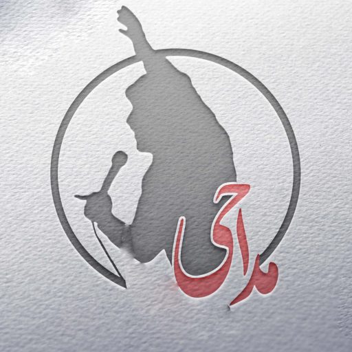 آموزش مداحي بانوان